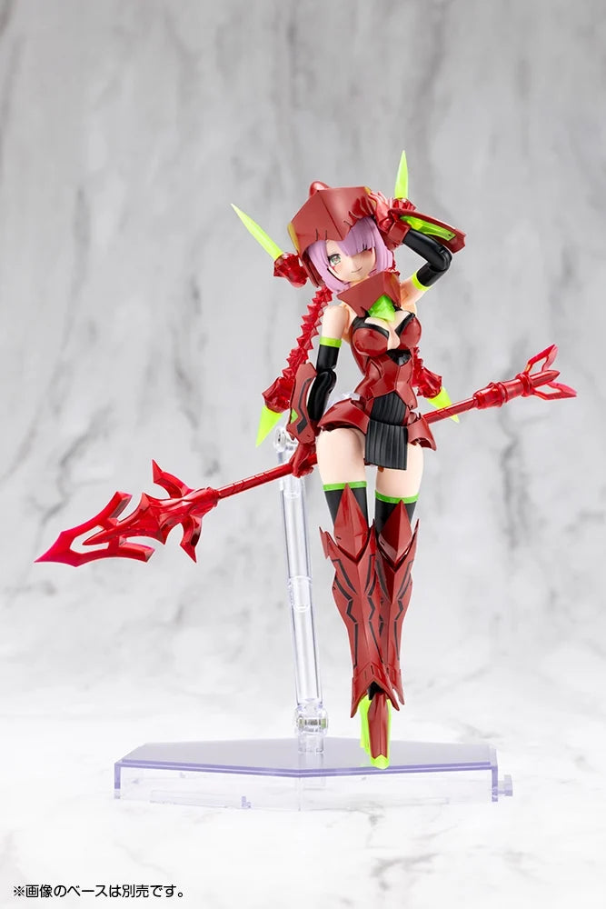 Megami Device Bullet Knights Executioner Hell Blaze Model Kit Figure
