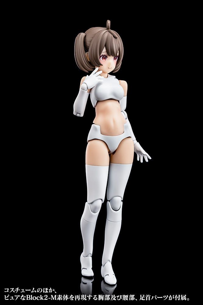 Megami Device - Buster Doll Gunner Figure Model Kit