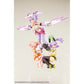 Megami Device Puni Mofu Xiao Model Kit