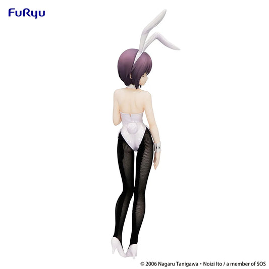 Melancholy of Haruhi: BiCute Bunnies Yuki Nagato Figure