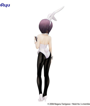 Melancholy of Haruhi: BiCute Bunnies Yuki Nagato Figure