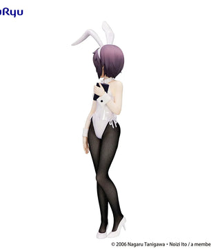 Melancholy of Haruhi: BiCute Bunnies Yuki Nagato Figure
