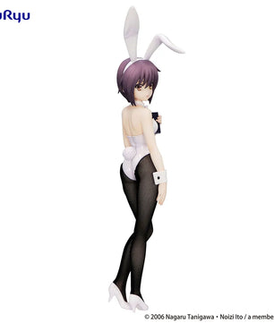 Melancholy of Haruhi: BiCute Bunnies Yuki Nagato Figure