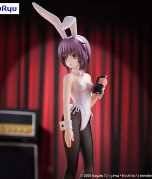 Melancholy of Haruhi: BiCute Bunnies Yuki Nagato Figure