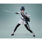 (PREORDER) Metaphor: ReFantazio Protagonist S.H.Figuarts Action Figure