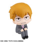 Mob Psycho 100 III Arataka Reigen Figure Lookup Series