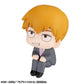 Mob Psycho 100 III Arataka Reigen Figure Lookup Series