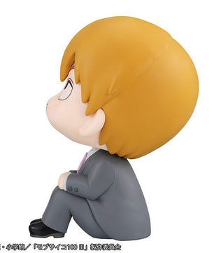 Mob Psycho 100 III Arataka Reigen Figure Lookup Series