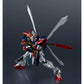 Mobile Fighter G Gundam - Gundam Universe - GF13-017NJII Burning Gundam Renewal Action Figure