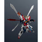 Mobile Fighter G Gundam - Gundam Universe - GF13-017NJII Burning Gundam Renewal Action Figure