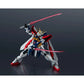 Mobile Fighter G Gundam - Gundam Universe - GF13-017NJII Burning Gundam Renewal Action Figure