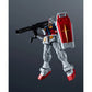 Mobile Suit Gundam - Gundam Universe - RX-78-2 Gundam Renewal Action Figure