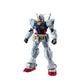 Mobile Suit Gundam - Gundam Universe - RX-78-2 Gundam Renewal Action Figure