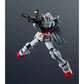 Mobile Suit Gundam - Gundam Universe - RX-78-2 Gundam Renewal Action Figure