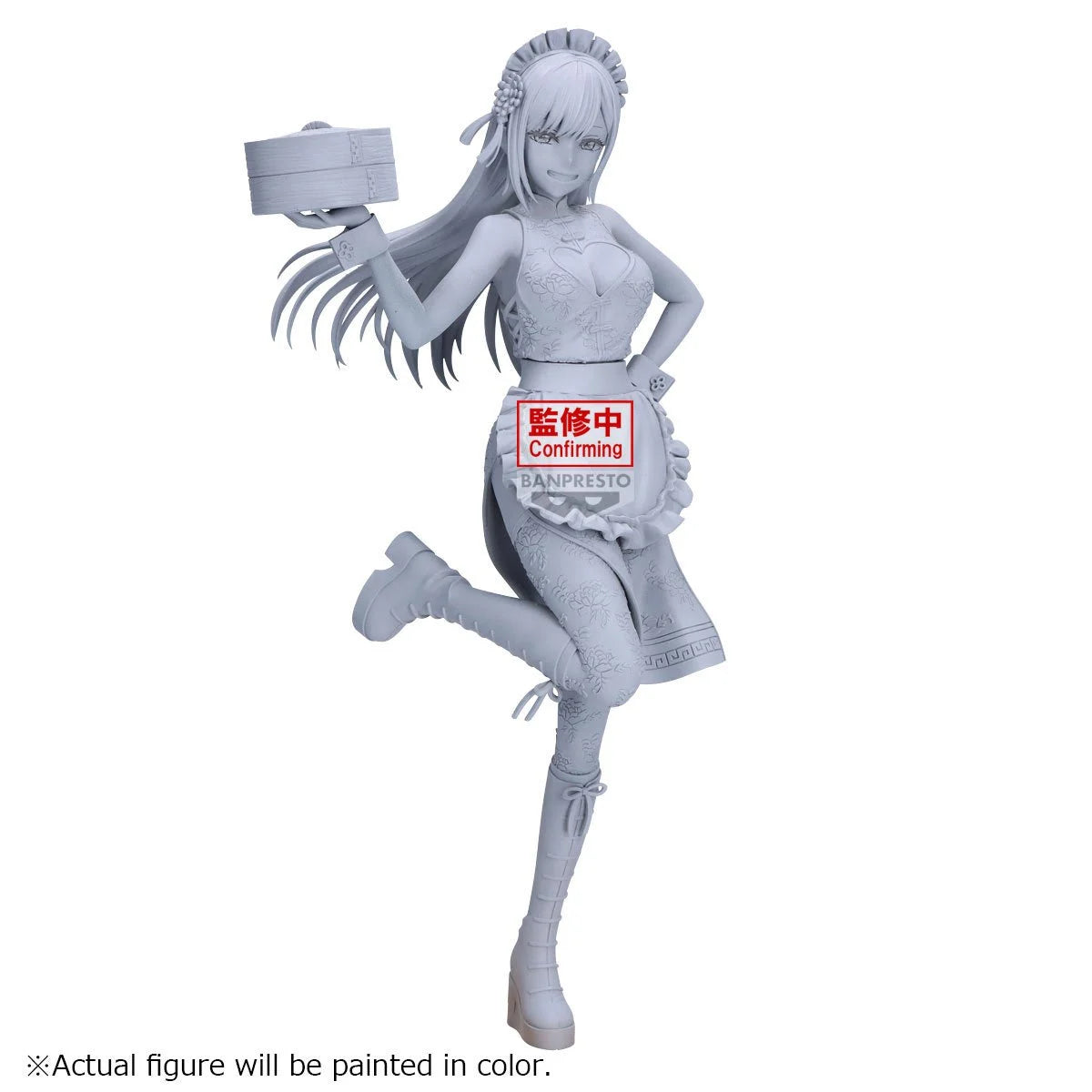 My Dress-Up Darling Marin Kitagawa China Maid Version Detailed Elegance Espresto Figure