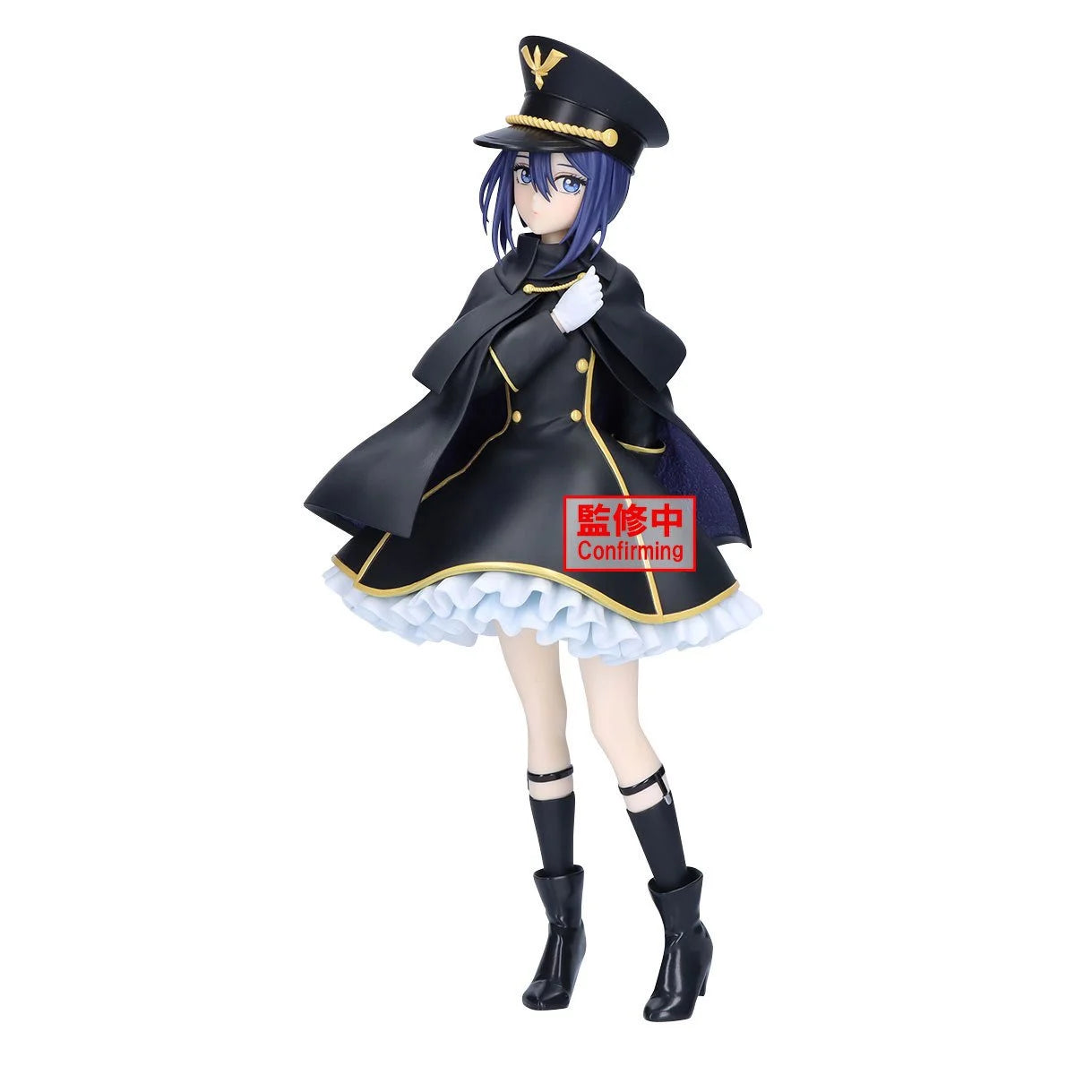 (PREORDER) My Dress-Up Darling Sajuna Inui Black Lily Version Detailed Elegance Espresto Figure