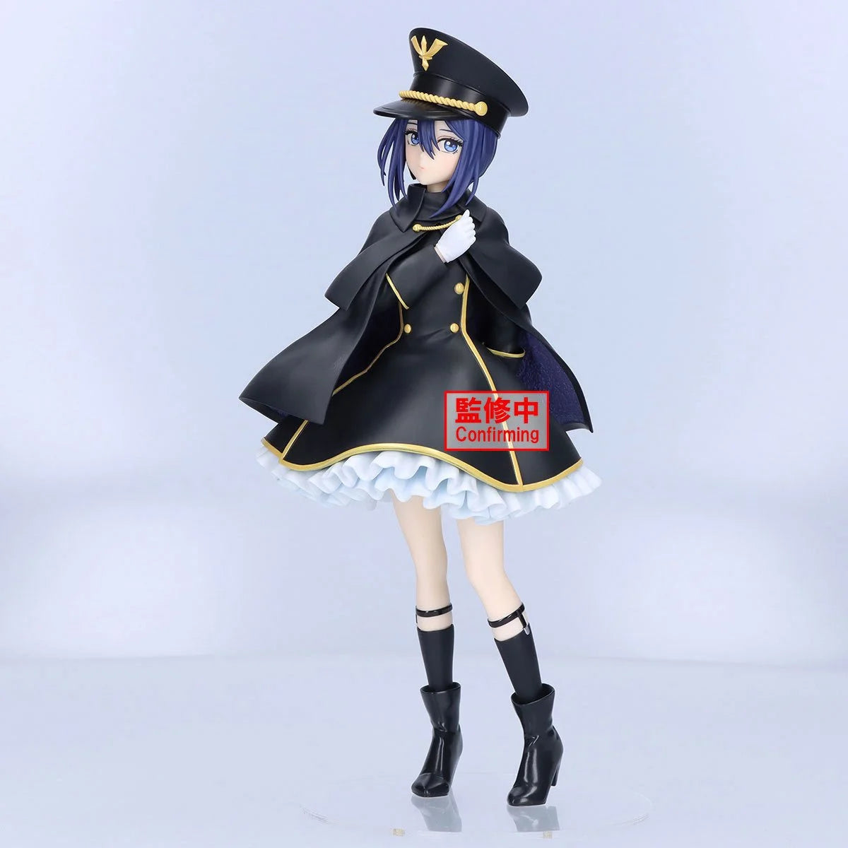 (PREORDER) My Dress-Up Darling Sajuna Inui Black Lily Version Detailed Elegance Espresto Figure