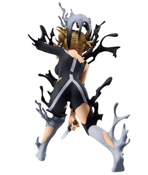 (PREORDER) My Hero Academia Himiko Toga (On Top of Happiness) Masterlise Ichibansho Figure (Copy)