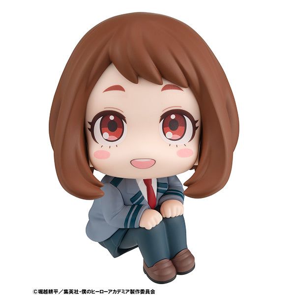 My Hero Academia Lookup Series Ochaco Uraraka Figure