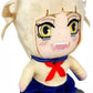 My Hero Academia S2 7" Sitting Plush Himiko Toga