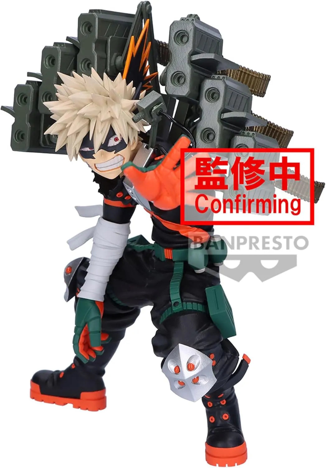 My Hero Academia - The Amazing Heroes Plus - Katsuki Bakugo II (MHA)