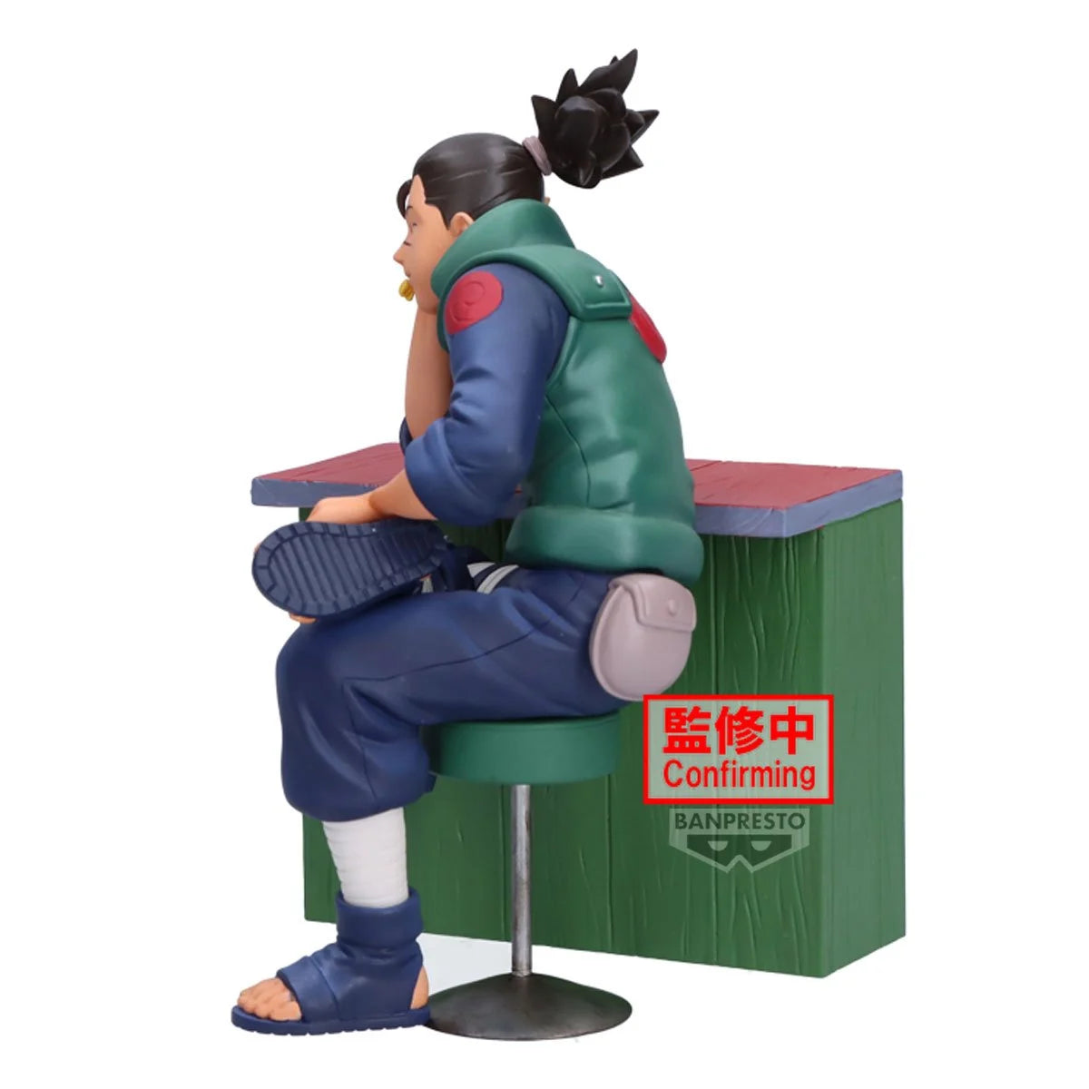 Naruto 72 Iruka Umino Series 16 Figure