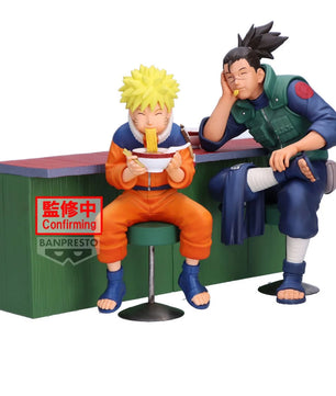Naruto 72 Naruto Uzumaki Series 16 Figure