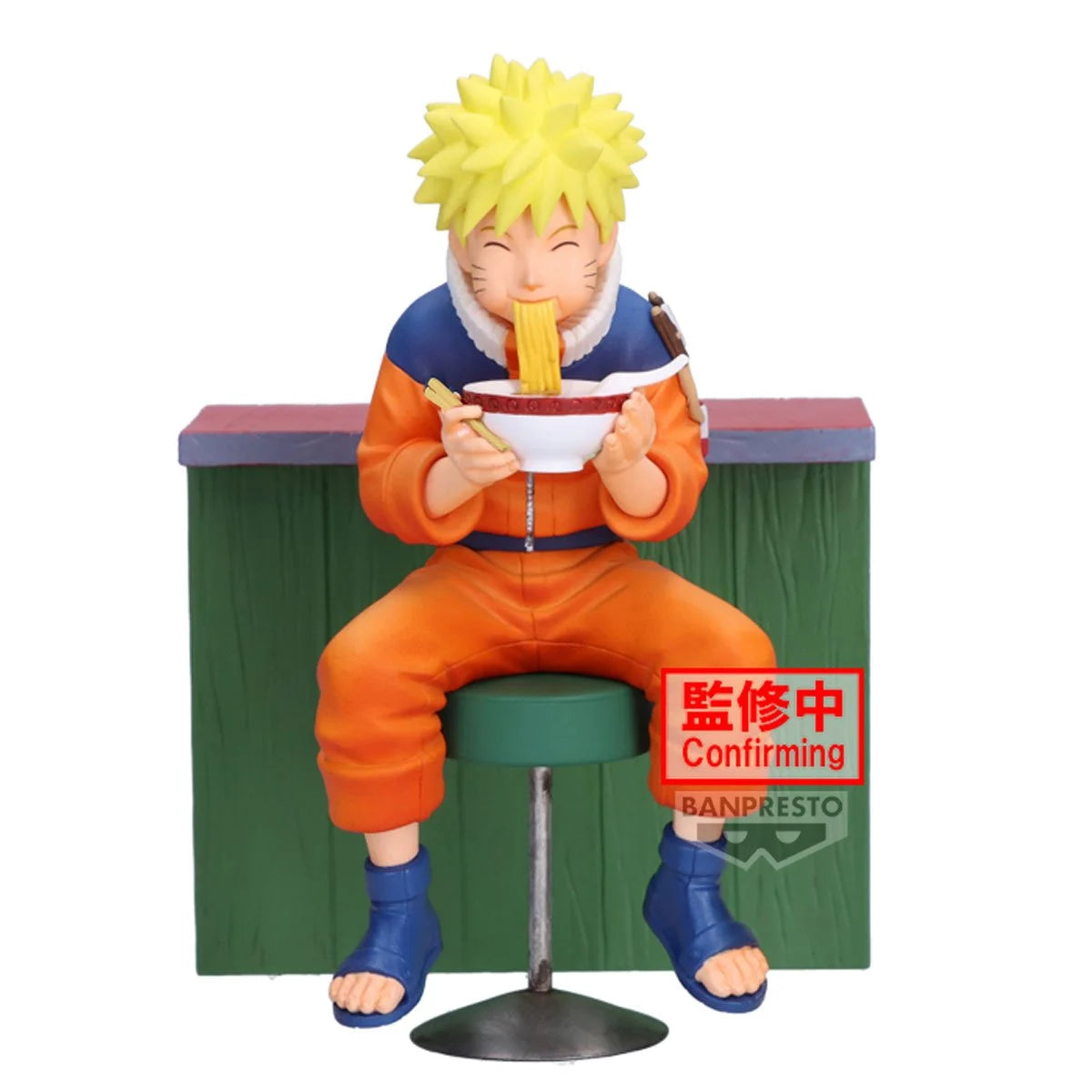 Naruto 72 Naruto Uzumaki Series 16 Figure