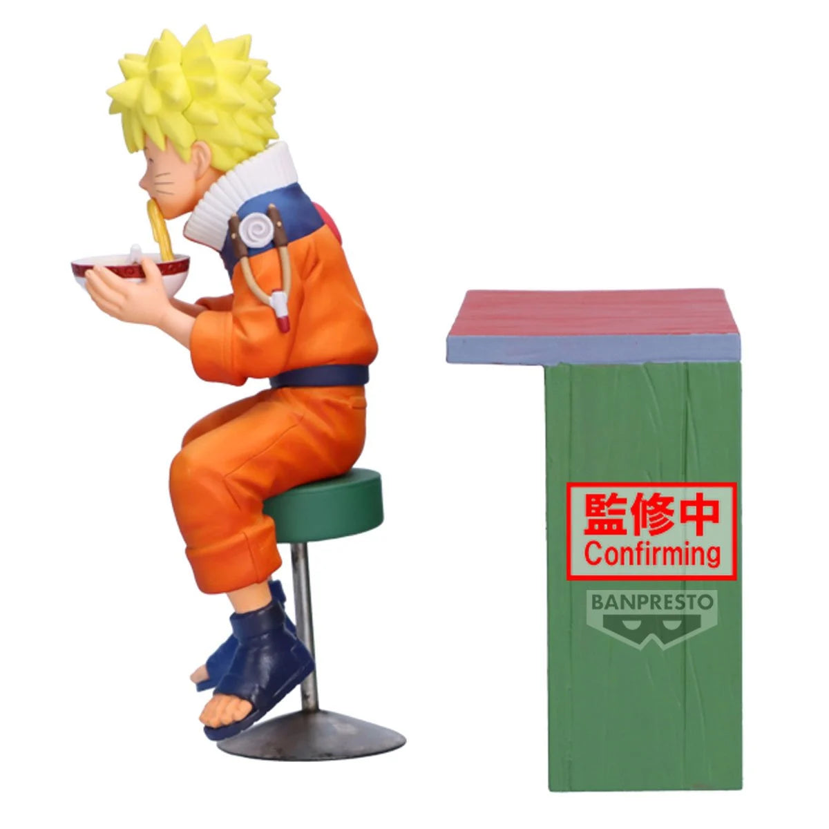Naruto 72 Naruto Uzumaki Series 16 Figure