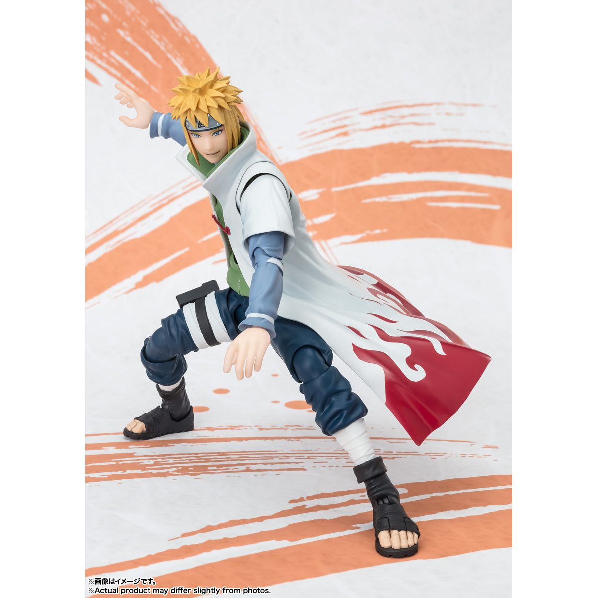 Naruto - Minato Namikaze -Narutop99 Edition S.H. Figuarts Figure