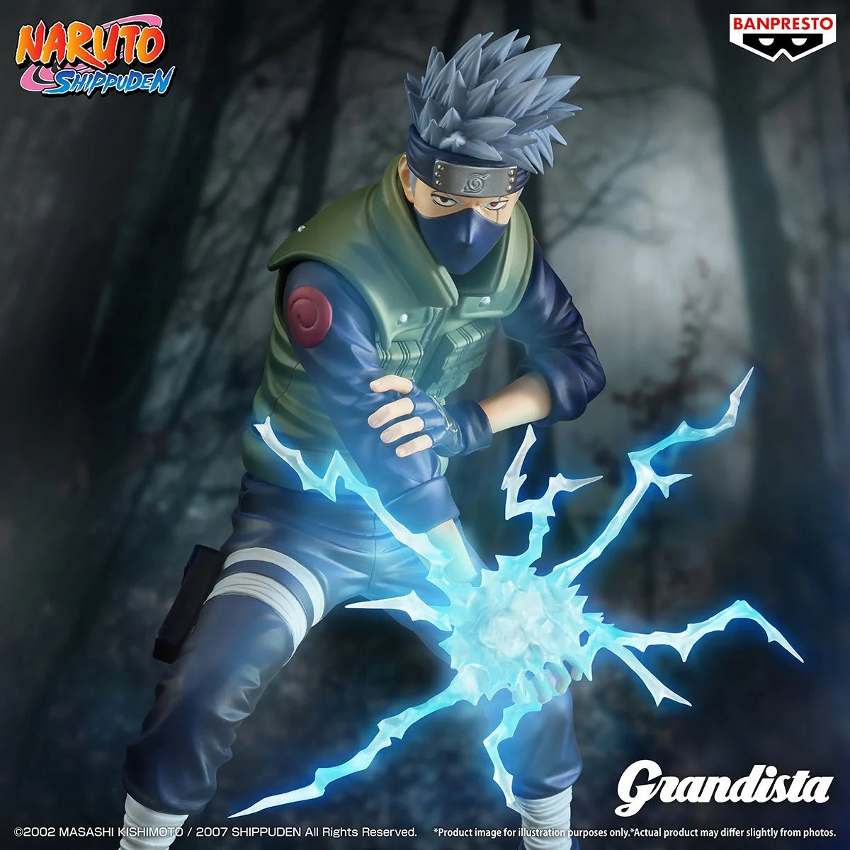Naruto: Shippuden Kakashi Hatake Special Edition Grandista Figure