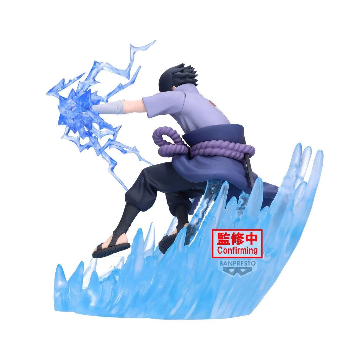 Naruto: Shippuden Sasuke Uchiha Combination Battle 2 Figure