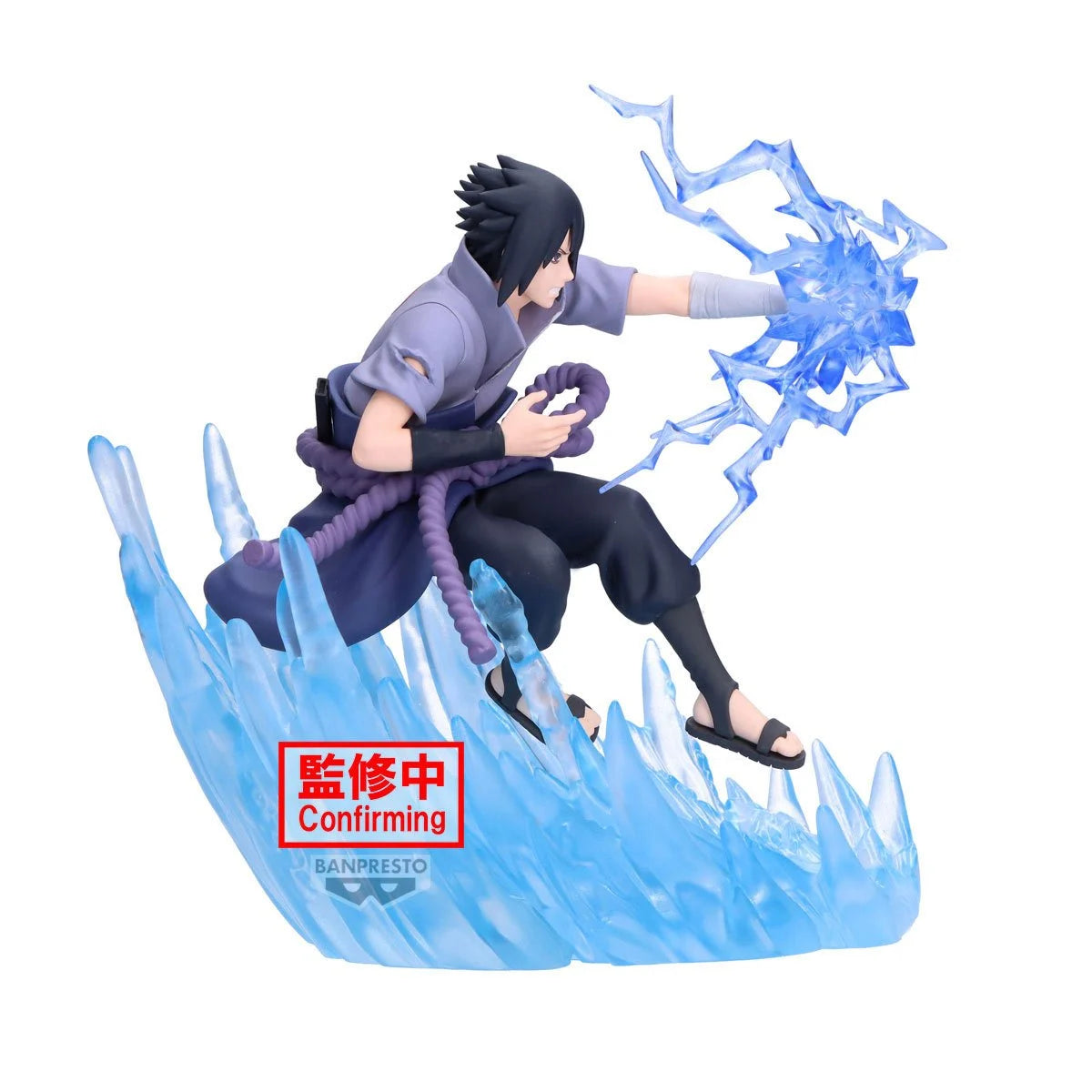 Naruto: Shippuden Sasuke Uchiha Combination Battle 2 Figure