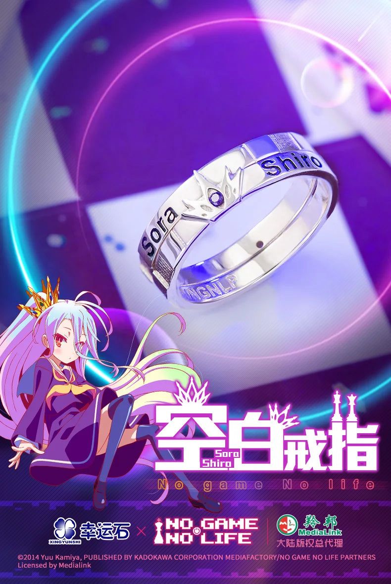 No Game No Life Sora Shiro 925 Sterling Silver Anime Ring