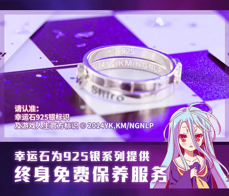 No Game No Life Sora Shiro 925 Sterling Silver Anime Ring