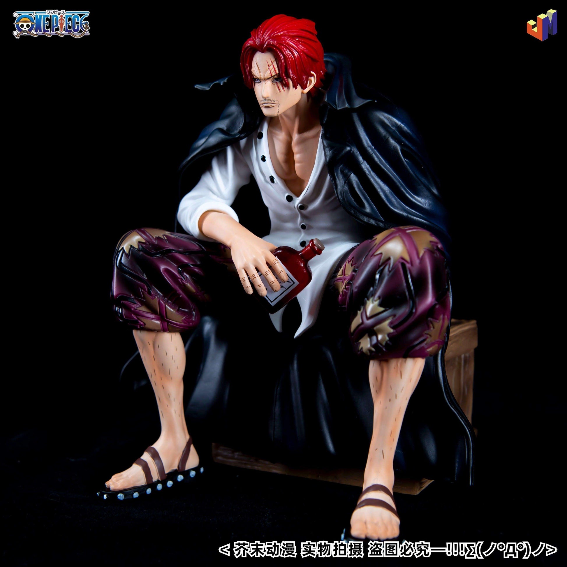 One Piece Figure Shanks Yonko Red Hair Anime Figure PVC Statue