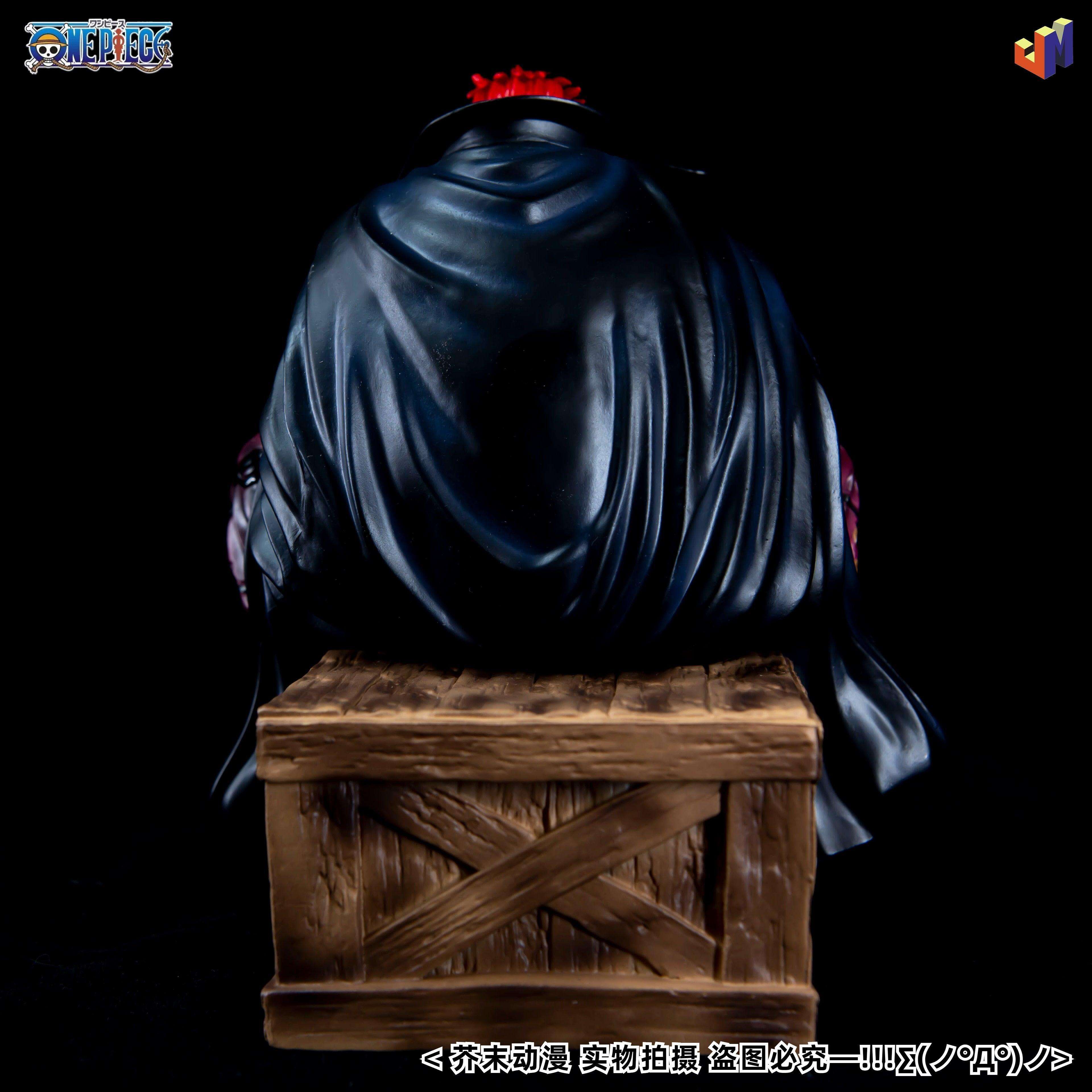 Luffy Gear 4 Figure King Kong Gun - One Piece Universe