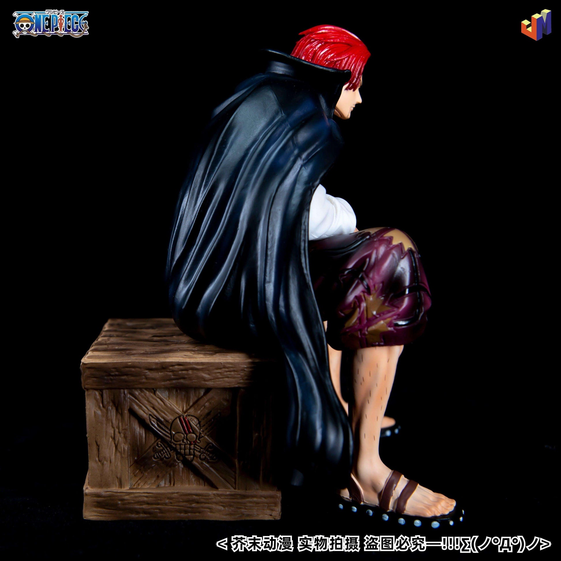 One Piece Figure Shanks Yonko Red Hair Anime Figure PVC Statue