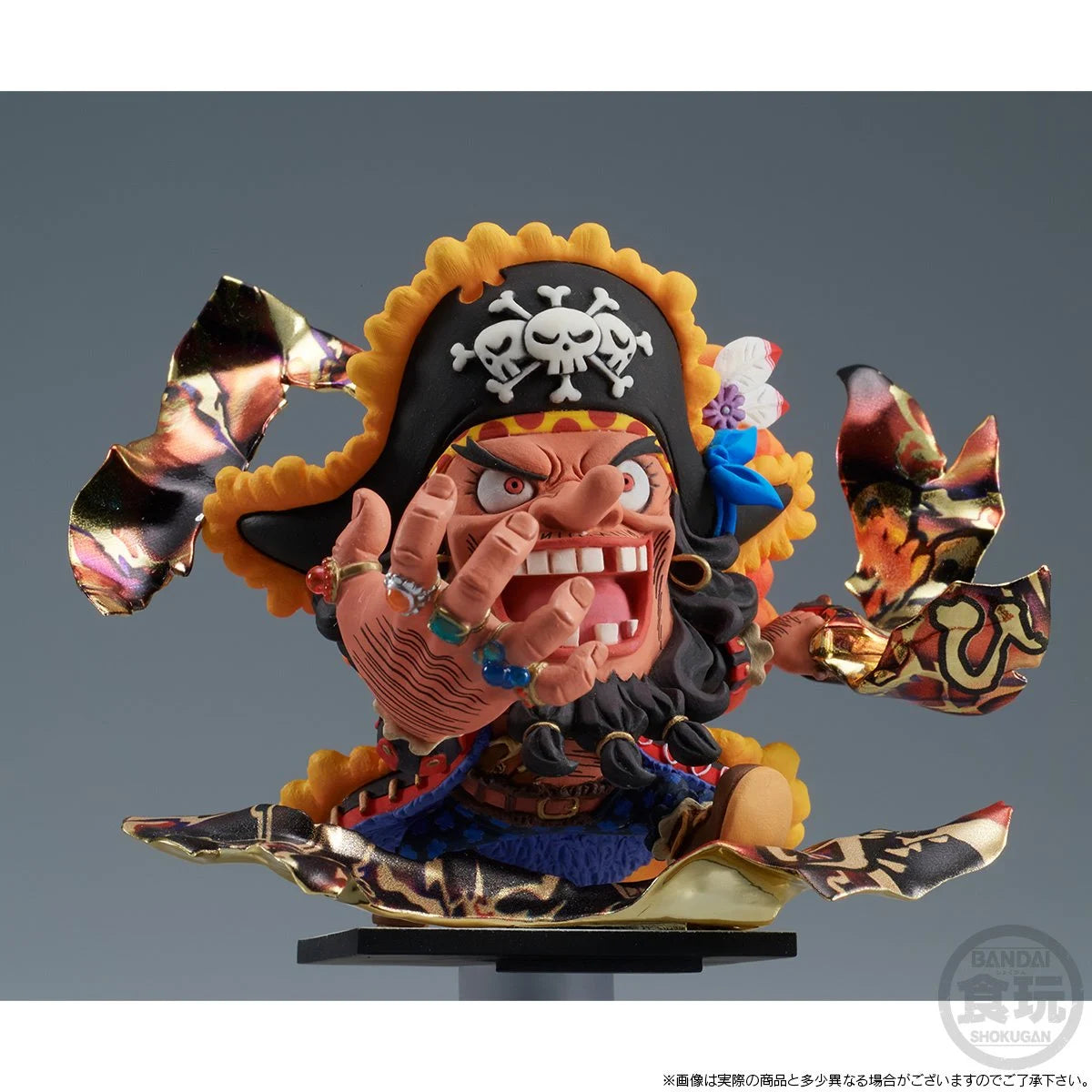 One Piece Marshall D. Teach Niformation Tsukuru Figure