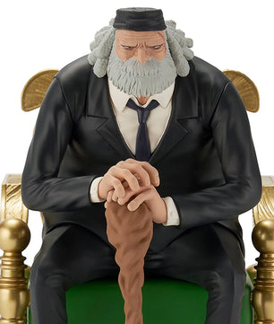 One Piece Saint Jaygarcia Saturn Throne Figure