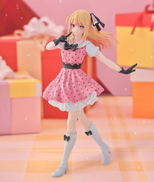 (PREORDER) Oshi no Ko Ruby Hoshino Pop In 2 Version Figure