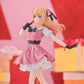 (PREORDER) Oshi no Ko Ruby Hoshino Pop In 2 Version Figure