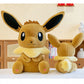 Oversized Pokemon Eevee Sitting Plush Toy 16-37 inch Soft Anime Plush