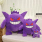 Pokemon Gengar Big Size Anime Plush Toy Pillow Stuffed Animal