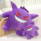 Pokemon Gengar Big Size Anime Plush Toy Pillow Stuffed Animal
