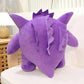 Pokemon Gengar Big Size Anime Plush Toy Pillow Stuffed Animal