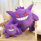 Pokemon Gengar Big Size Anime Plush Toy Pillow Stuffed Animal