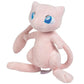Pokemon Mew Plush Toy 8 inch Soft Anime Plush
