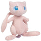 Pokemon Mew Plush Toy 8 inch Soft Anime Plush