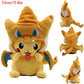 Pokemon Pikachu Plush Figure Cosplaying Charizard Y Version B